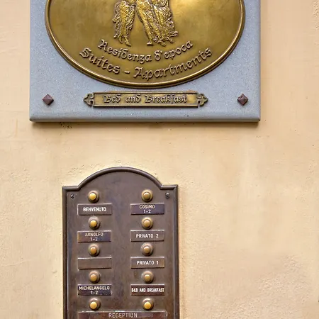 La Casa Del Garbo - Luxury & Frühstückspension Florenz